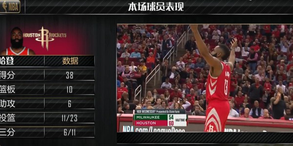 500万网彩票网-27, 尼斯天才边锋遭哄抢  
